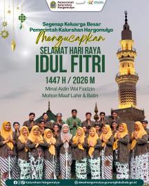 SEGENAP KELUARGA BESAR PEMERINTAH KALURAHAN HARGOMULYO MENGUCAPKAN SELAMAT HARI RAYA IDUL FITRI 1447